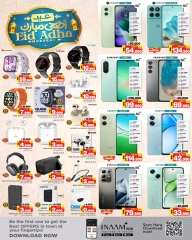 Page 54 in Eid Al Adha Mubarak offers at Nesto Bahrain