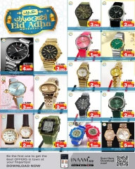 Page 30 in Eid Al Adha Mubarak offers at Nesto Bahrain
