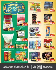 Page 6 in Eid Al Adha Mubarak offers at Nesto Bahrain