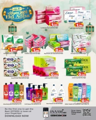 Page 15 in Eid Al Adha Mubarak offers at Nesto Bahrain