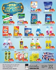 Page 38 in Eid Al Adha Mubarak offers at Nesto Bahrain