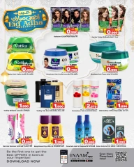 Page 17 in Eid Al Adha Mubarak offers at Nesto Bahrain
