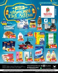 Page 32 in Eid Al Adha Mubarak offers at Nesto Bahrain