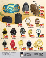 Page 52 in Eid Al Adha Mubarak offers at Nesto Bahrain