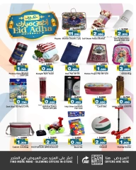 Page 28 in Eid Al Adha Mubarak offers at Nesto Bahrain