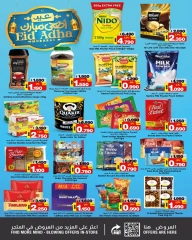 Page 35 in Eid Al Adha Mubarak offers at Nesto Bahrain