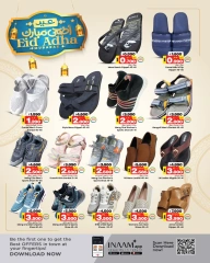 Page 50 in Eid Al Adha Mubarak offers at Nesto Bahrain