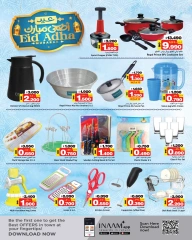 Page 21 in Eid Al Adha Mubarak offers at Nesto Bahrain