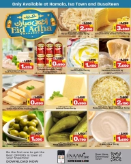 Page 11 in Eid Al Adha Mubarak offers at Nesto Bahrain