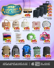 Page 29 in Eid Al Adha Mubarak offers at Nesto Bahrain