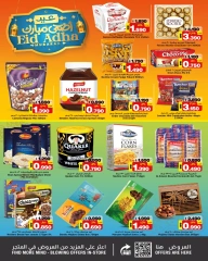 Page 2 in Eid Al Adha Mubarak offers at Nesto Bahrain
