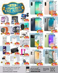Page 31 in Eid Al Adha Mubarak offers at Nesto Bahrain