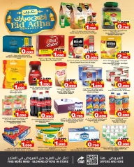 Page 4 in Eid Al Adha Mubarak offers at Nesto Bahrain