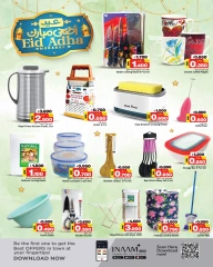Page 46 in Eid Al Adha Mubarak offers at Nesto Bahrain
