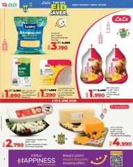 Page 6 in The Big Eid Savers at lulu Bahrain