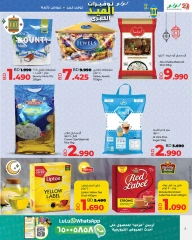 Page 3 in The Big Eid Savers at lulu Bahrain