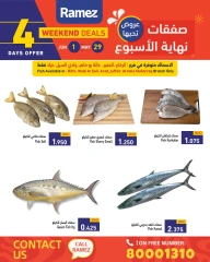 Page 6 in Weekend Deals at Ramez Markets Bahrain