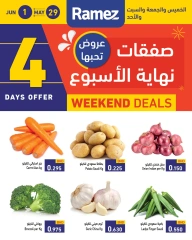 Page 1 in Weekend Deals at Ramez Markets Bahrain