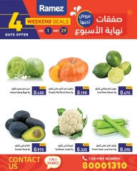 Page 2 in Weekend Deals at Ramez Markets Bahrain