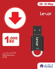 صفحة 5 ضمن إختيارات نهاية الاسبوع في كارفور البحرين