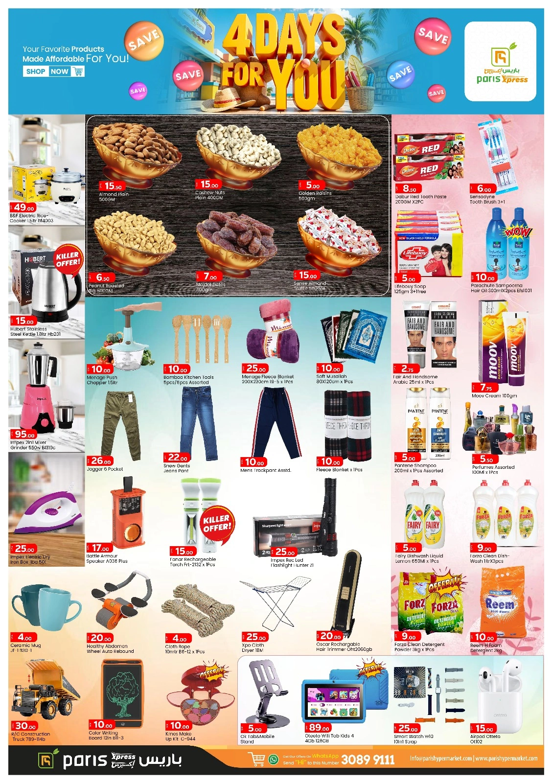 Page 2 dans Offres pour 4 jours seulement chez Paris Express Qatar