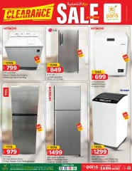 Página 2 |Venta de liquidación en Paris hipermercado Katar