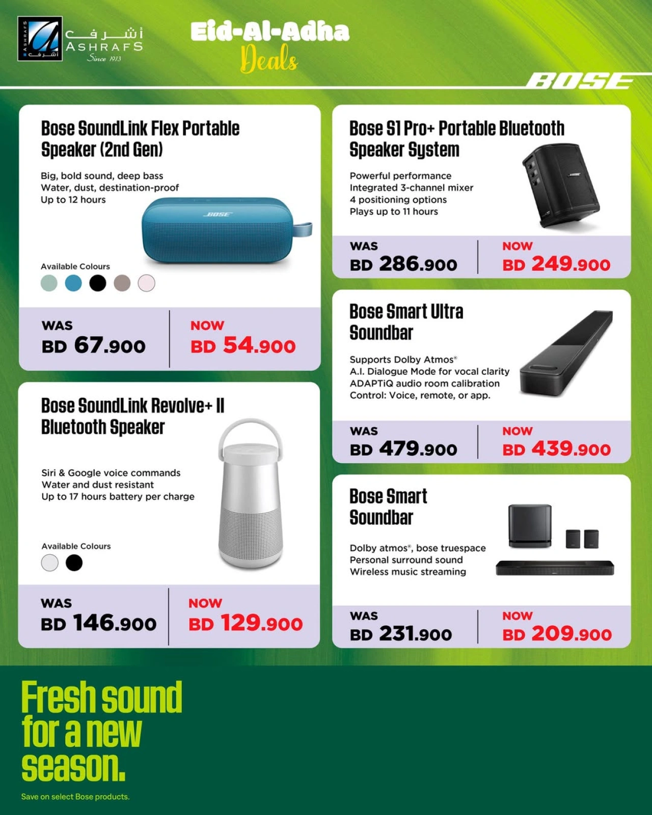 Page 3 in Eid Al Adha Deals at Ashrafs Bahrain