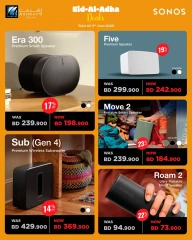 Page 8 in Eid Al Adha Deals at Ashrafs Bahrain