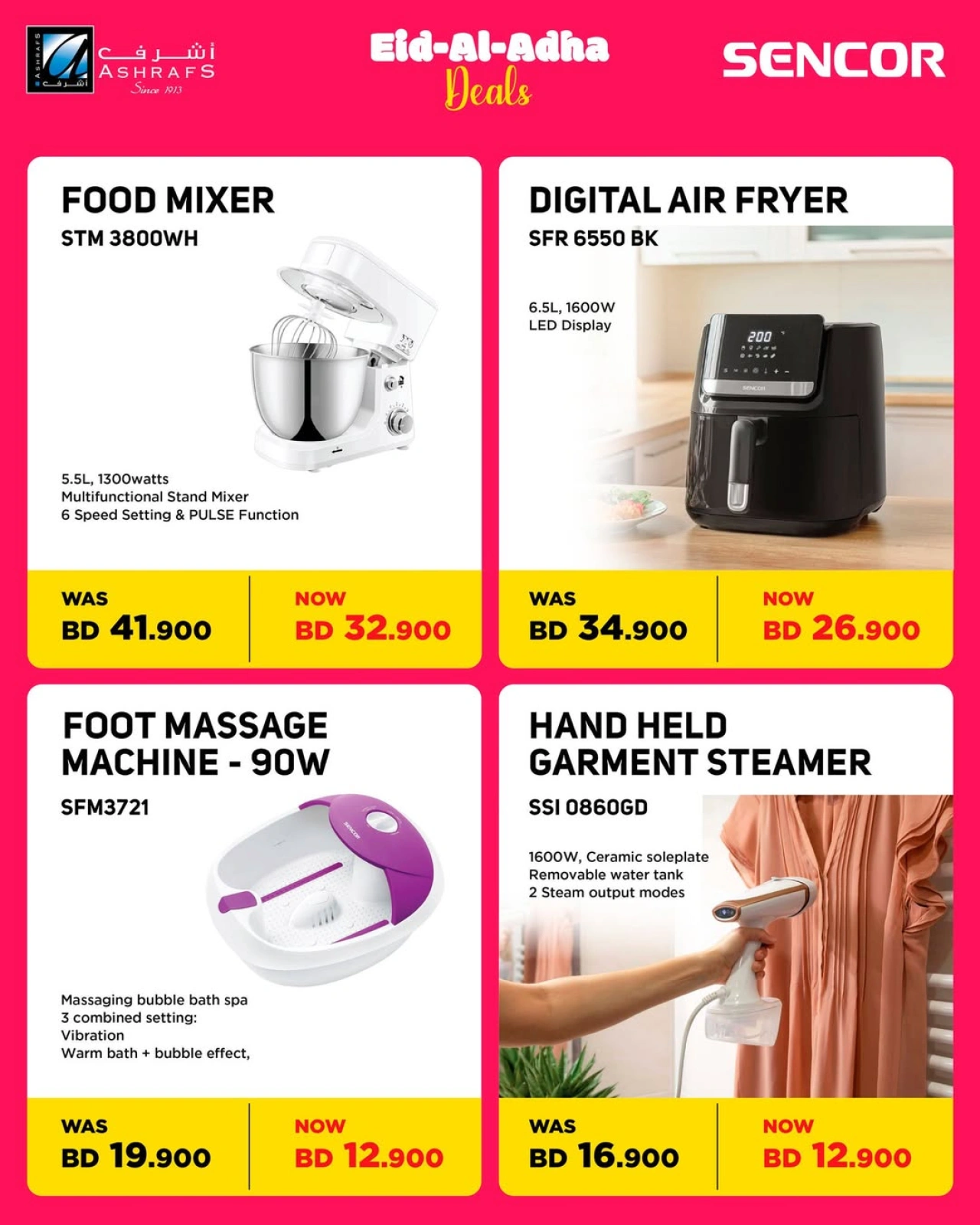Page 5 in Eid Al Adha Deals at Ashrafs Bahrain