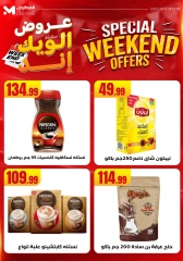 Page 31 dans Offres week-end chez El Mahlawy Egypte