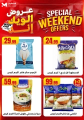Page 21 dans Offres week-end chez El Mahlawy Egypte