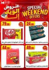 Page 28 dans Offres week-end chez El Mahlawy Egypte