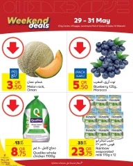 Page 2 dans Offres week-end chez Carrefour Qatar