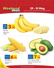 Page 1 dans Offres week-end chez Carrefour Qatar