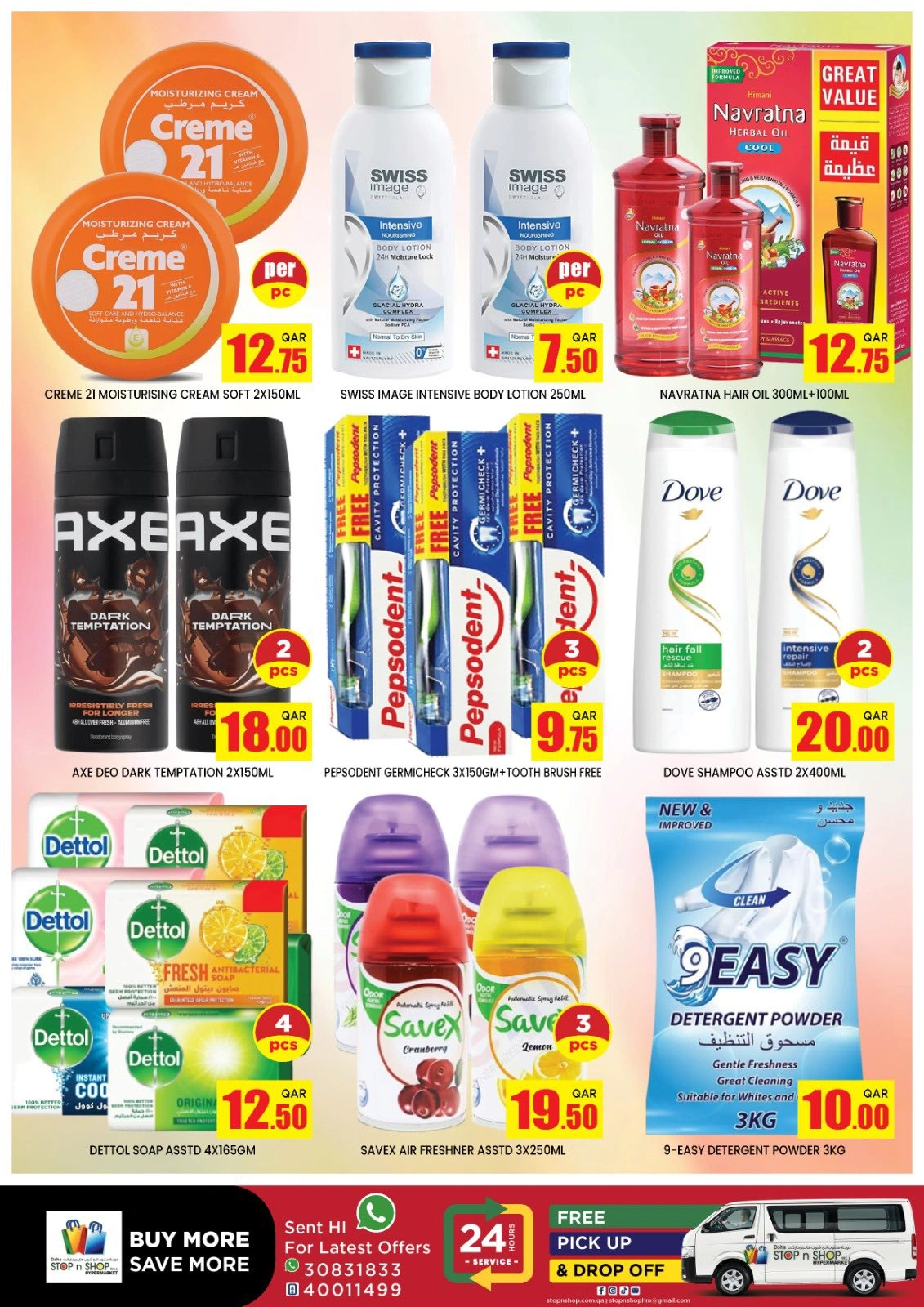 Página 6 |Ofertas de fin de semana en STOP N SHOP Katar