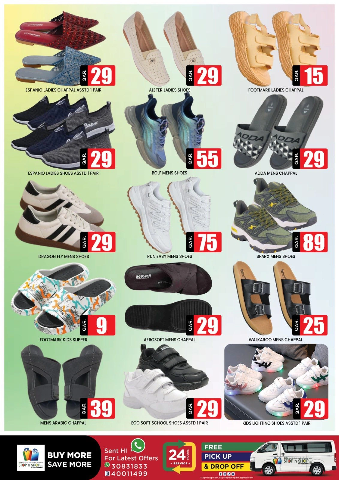 Página 9 |Ofertas de fin de semana en STOP N SHOP Katar