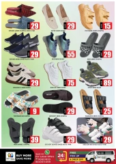 Página 9 |Ofertas de fin de semana en STOP N SHOP Katar