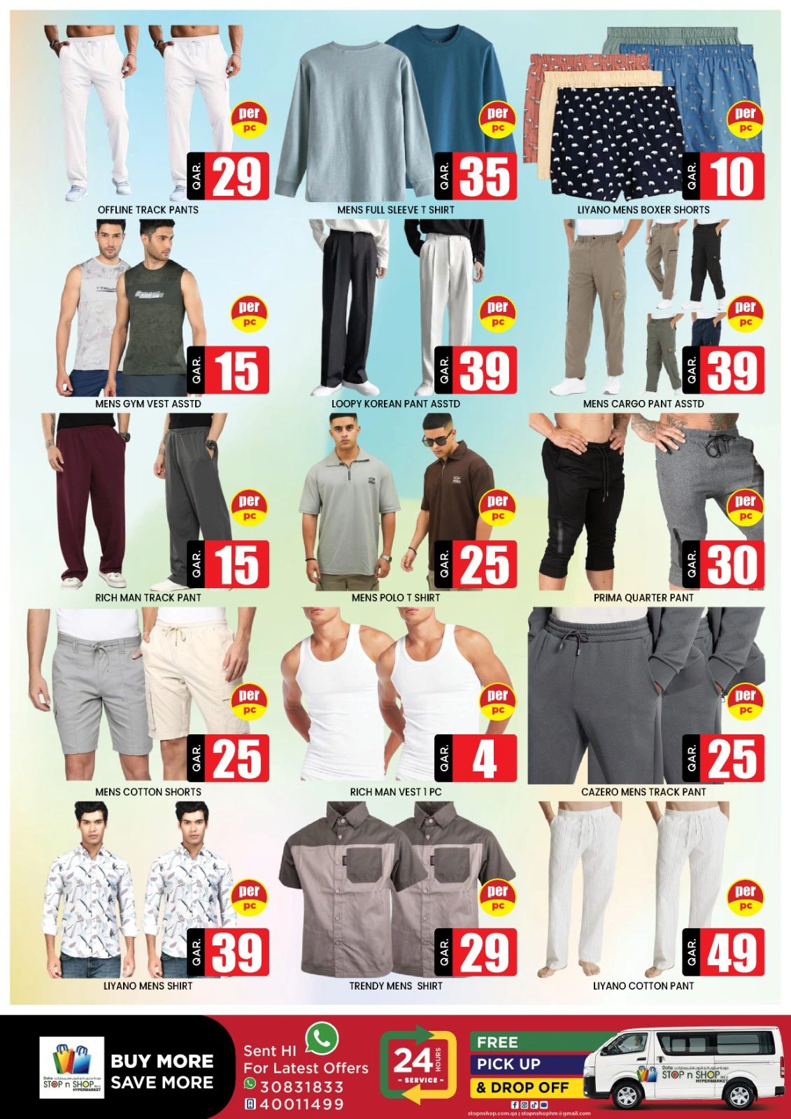Página 13 |Ofertas de fin de semana en STOP N SHOP Katar