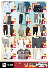 Página 13 |Ofertas de fin de semana en STOP N SHOP Katar