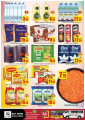 Página 3 |Ofertas de fin de semana en STOP N SHOP Katar