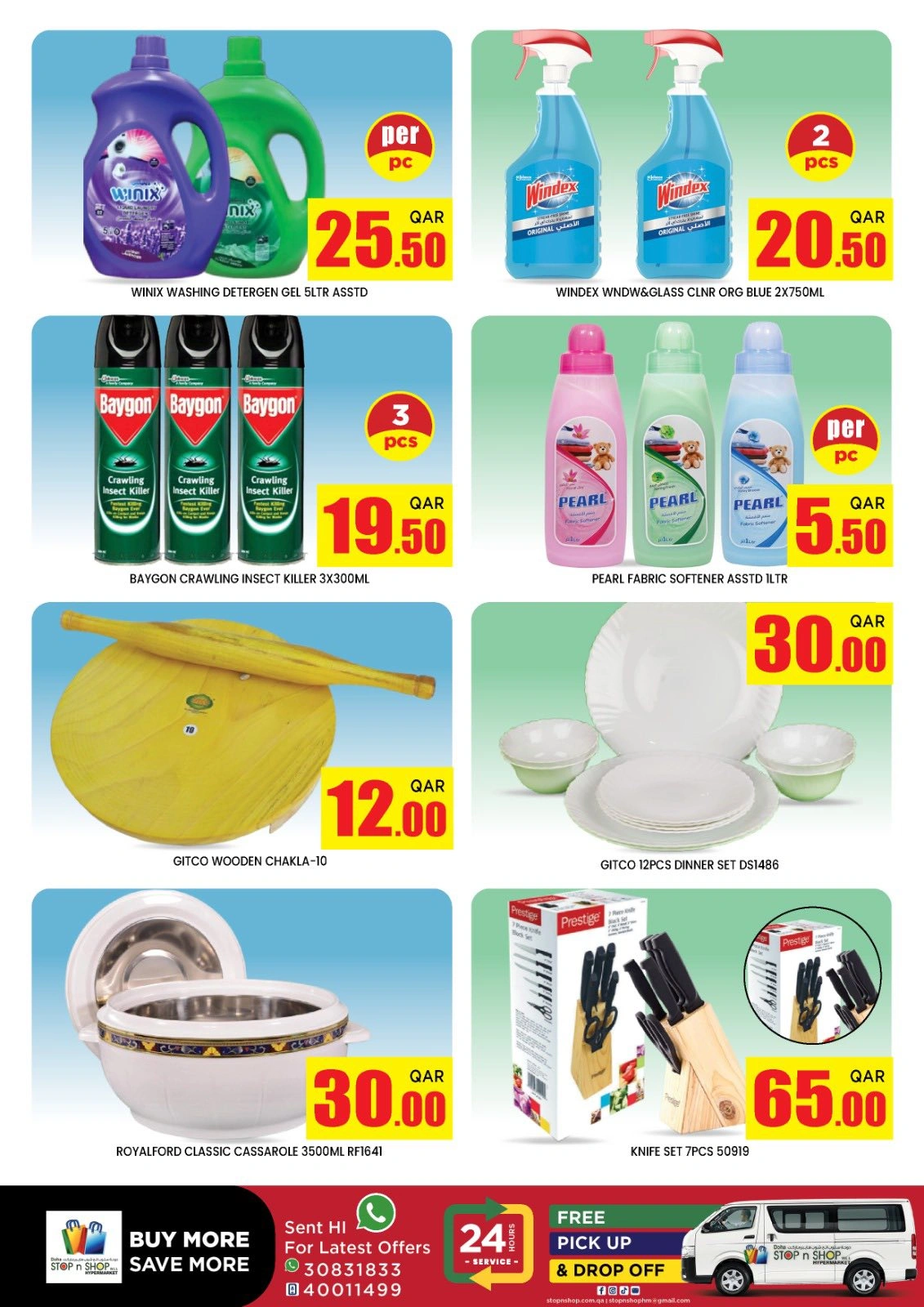 Página 7 |Ofertas de fin de semana en STOP N SHOP Katar