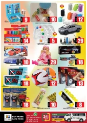 Página 11 |Ofertas de fin de semana en STOP N SHOP Katar