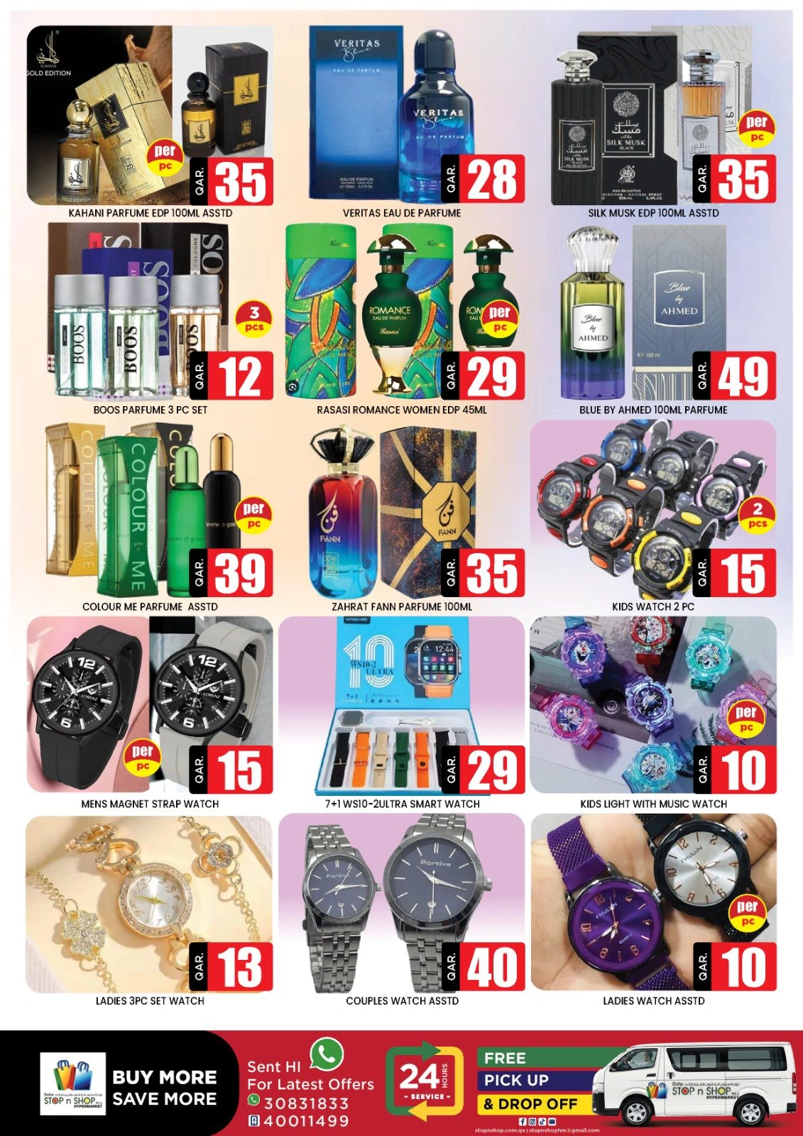 Página 8 |Ofertas de fin de semana en STOP N SHOP Katar
