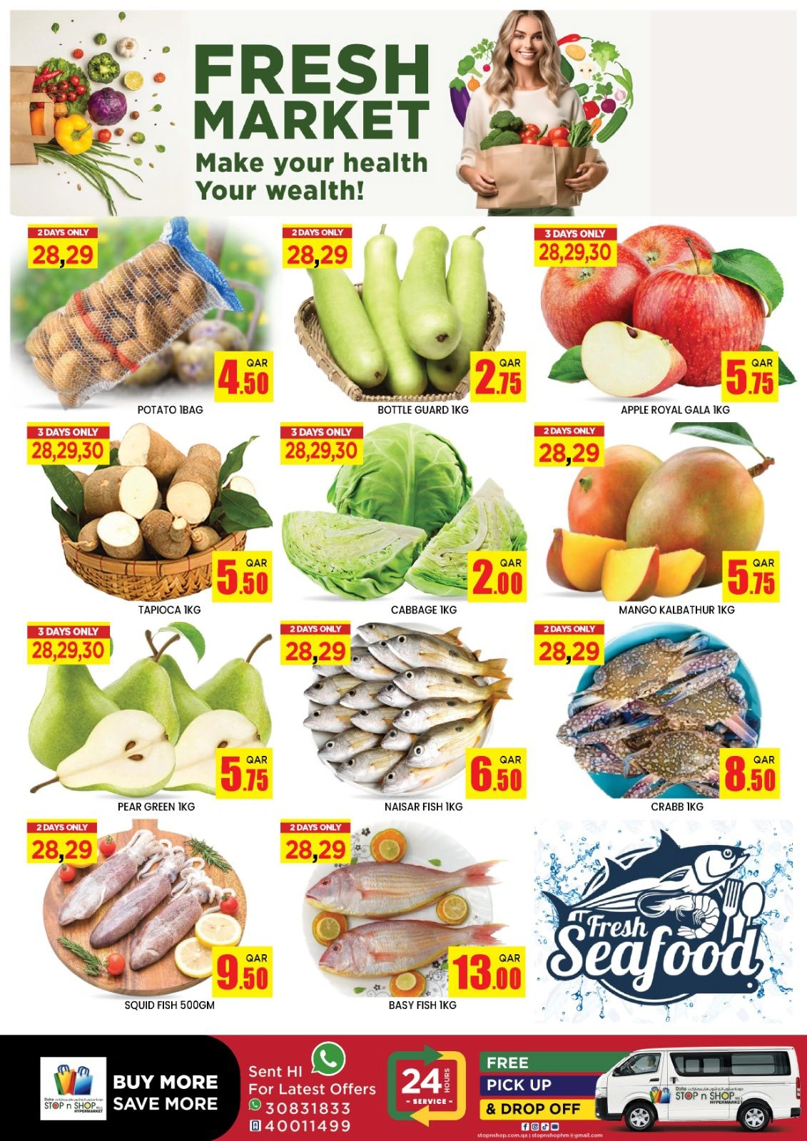 Página 2 |Ofertas de fin de semana en STOP N SHOP Katar