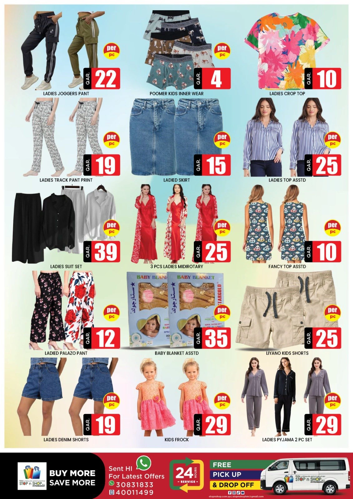 Página 14 |Ofertas de fin de semana en STOP N SHOP Katar
