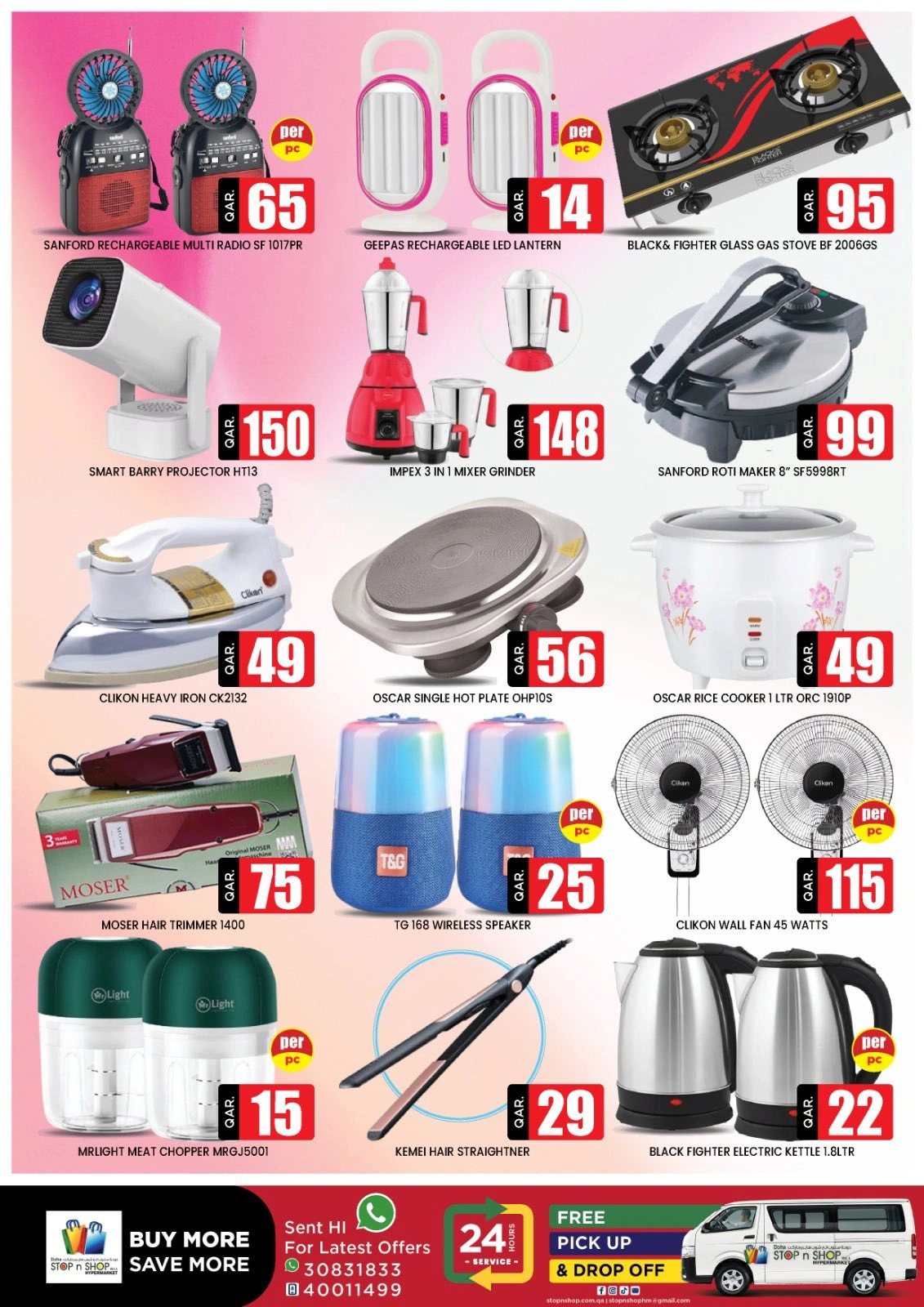 Página 10 |Ofertas de fin de semana en STOP N SHOP Katar