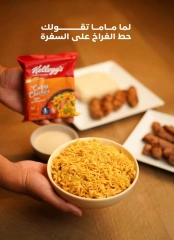 Página 23 en Ofertas Eid Al Adha en Mercado de Bassem Egipto