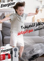 Página 8 en Ofertas Eid Al Adha en Mercado de Bassem Egipto