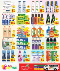 Página 2 |Ofertas de Super Horas en Doha Day mart Katar