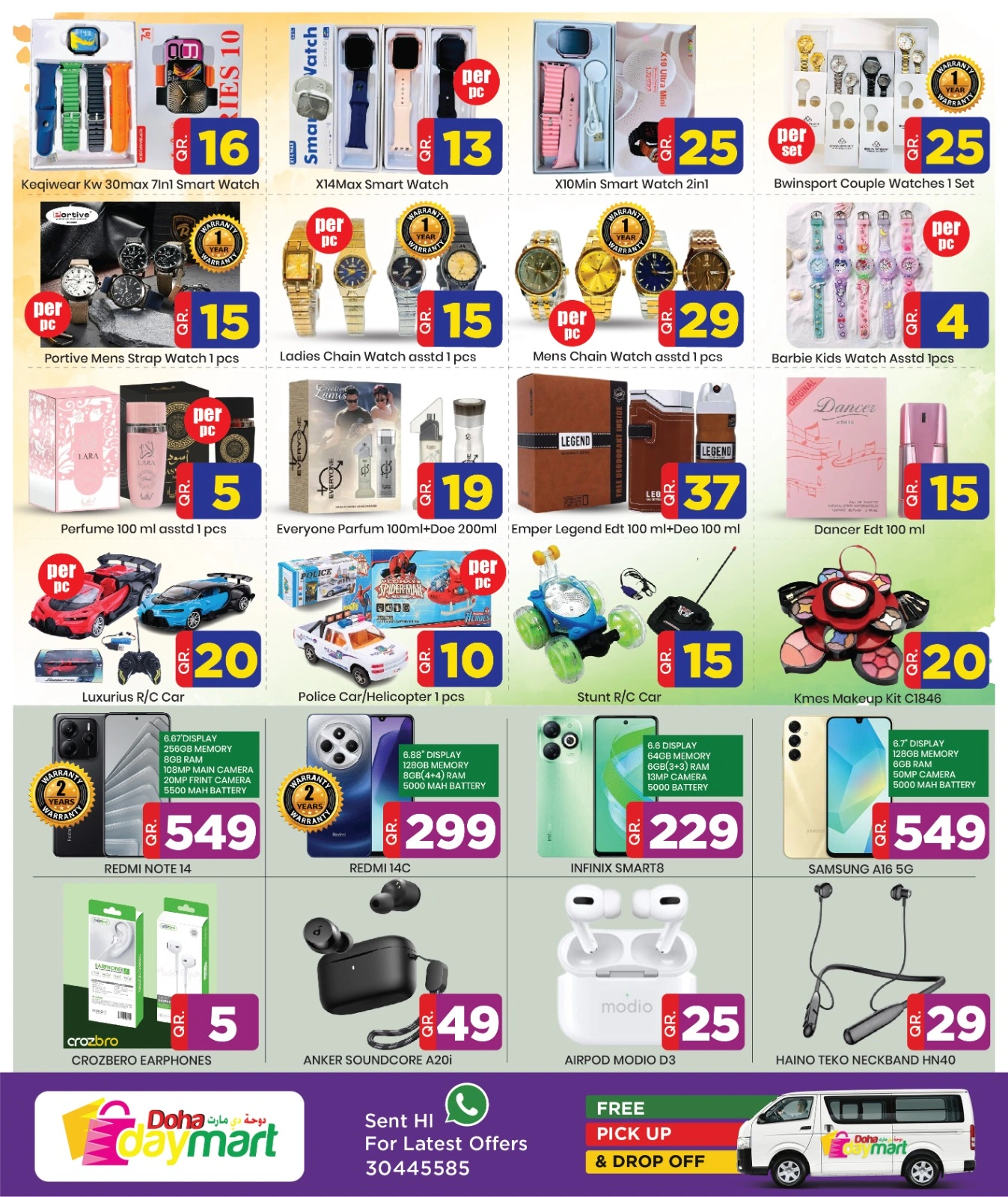 Página 8 |Ofertas de Super Horas en Doha Day mart Katar